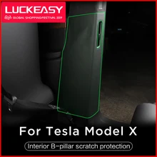 LUCKEASY для Tesla модель X- hide b-столб Внутренняя дверь анти Kick Pad защита боковой край пленка протектор наклейки