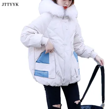 

2020 New Jacket Women's Winter Short Coat Loose Hooded Fox Fur Collar Coats Casual Warm Feather Jackets Thick Down Parka Female