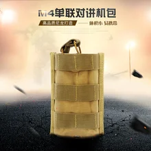 Тактический Molle с открытым верхом Одиночная винтовка, подсумок M4 M16 5,56. 223 Охотничья винтовка маг сумка держатель