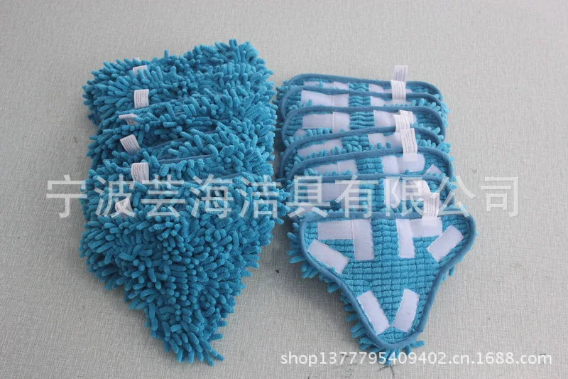 H20 Chenille Triangular Steam Mop Cloth Cover X5 Cloth Mop Cover Replacement Pad