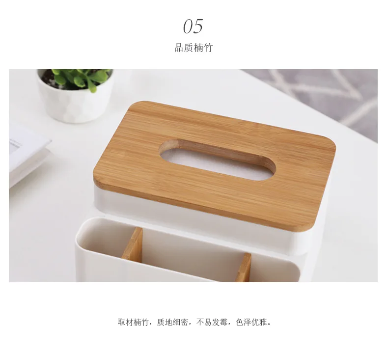 OEM Customizable Logo Desktop Plastic Paper Napping Box Manufacturers Wholesale Multifunctional Storage Box Hot Selling Processi