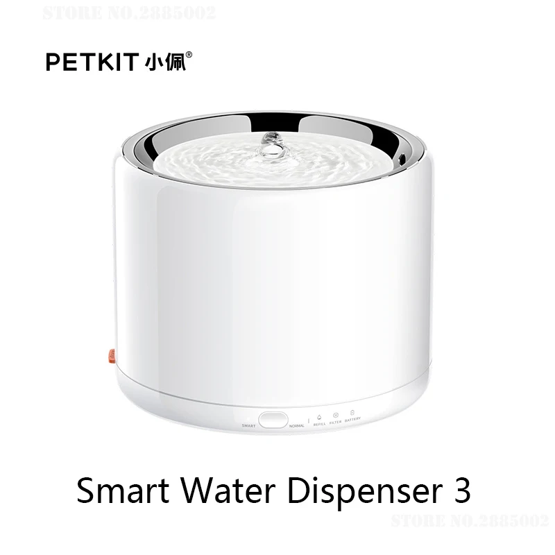 Water Dispenser 3 Xiaomi PETKIT умный фонтан для воды 3 автоматический дозатор питьевой воды для питомцев кошек питательный фонтан для собак питатель для кошек фильтр для питья - Цвет: Water Dispenser 3