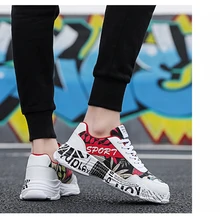 Модная повседневная обувь; мужские светящиеся дышащие кроссовки; мужские уличные Нескользящие кроссовки на шнуровке; повседневные мужские кроссовки