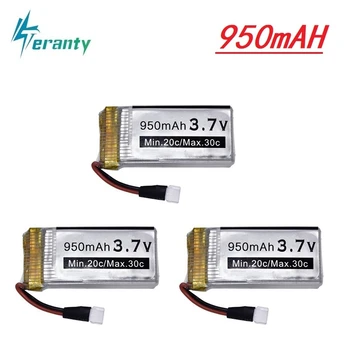 

3.7v 950mah Rechargeable Battery for Syma X5 X5c X5c-1 X5s X5sw X5sc V931 H5c RC Drone Spare Parts 3.7v Lipo Battery 3Pcs/sets