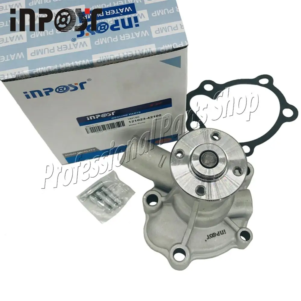 Новый водяной насос для Yanmar 1401 1510 1602 1802 1810 1820 2000 2010 2020 2310 2420|pump for|pump for waterpump pump |