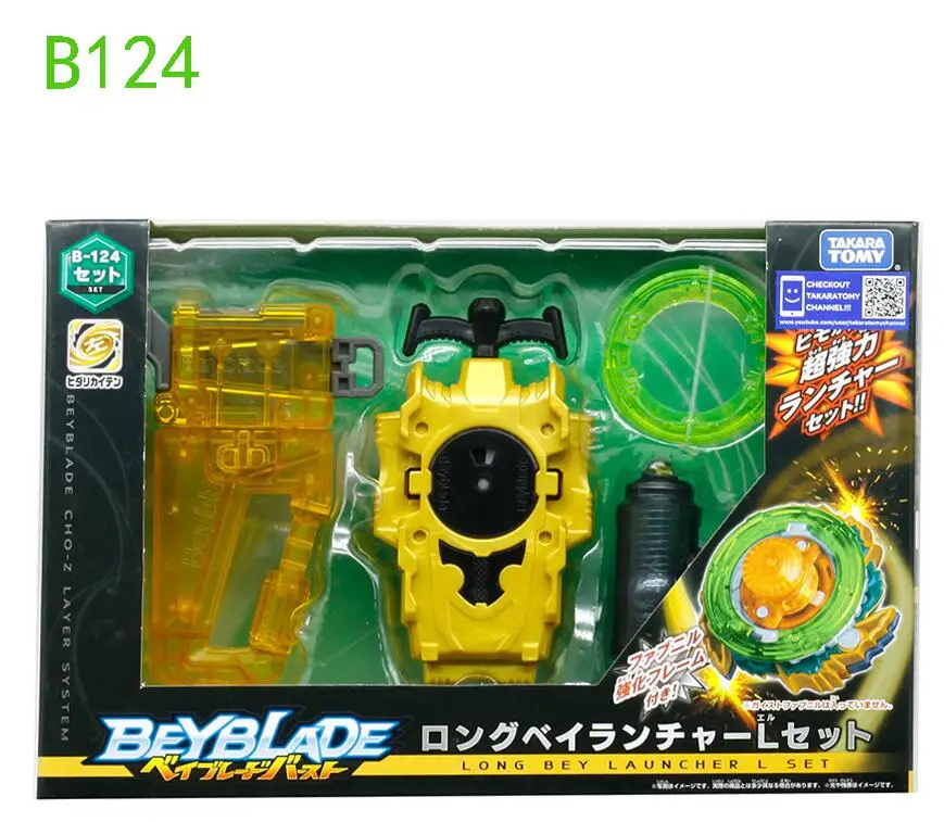 B-124 Takara Tomy Beyblade Burst Launcher набор B-123/B-124/B-93/B-94/B-88 аксессуары Игрушка-Лидер продаж, спинер для детей - Цвет: B-124