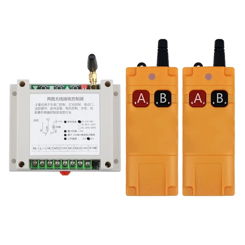 433MHZ 12V 24V 48V 30A Relay 2CH Wireless Remote Control Switch Receiver Transmitter For LED Motor Waterpump Industrial | Электроника