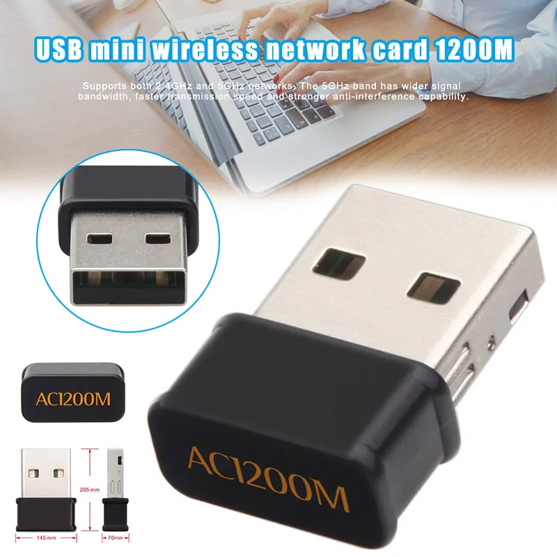 Мини USB WiFi адаптер 802.11AC Dongle сетевая карта 1200 Мбит/с 2,4G и 5G двухдиапазонный Wifi приемник FKU66