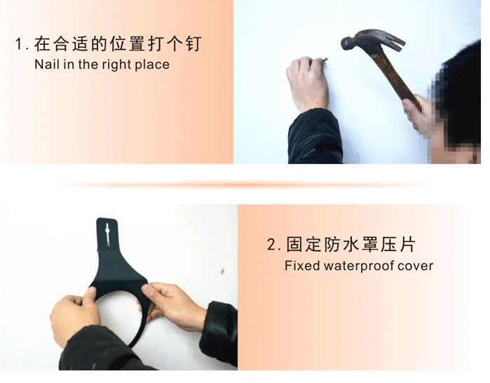 Water drill hole air conditioning dust and waterproof cover J03