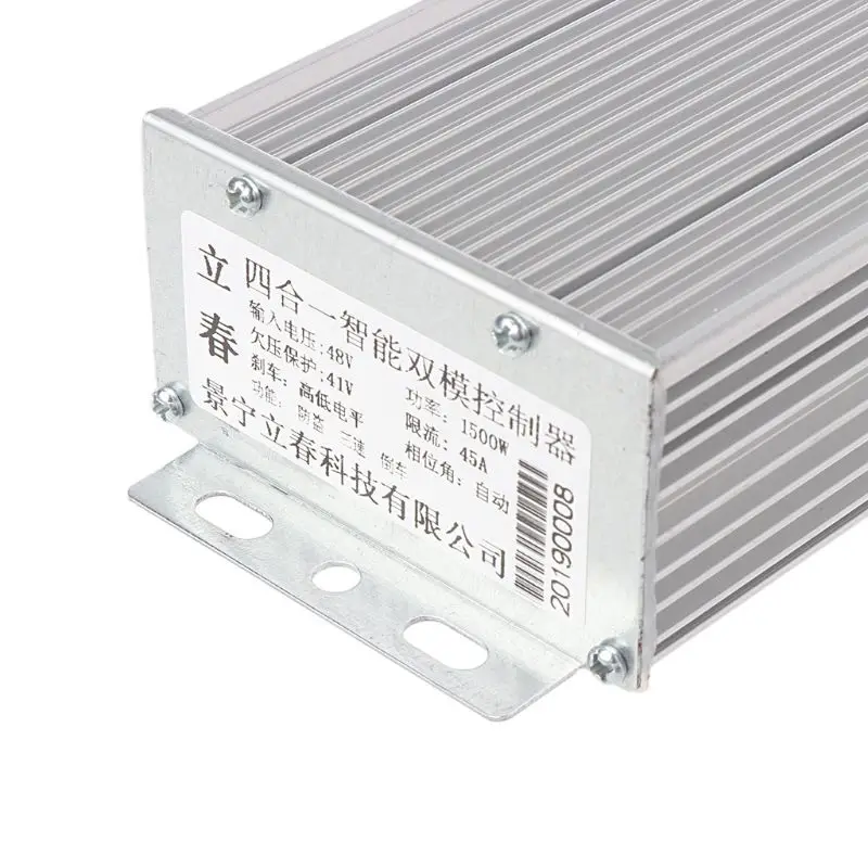 1AA700339-9
