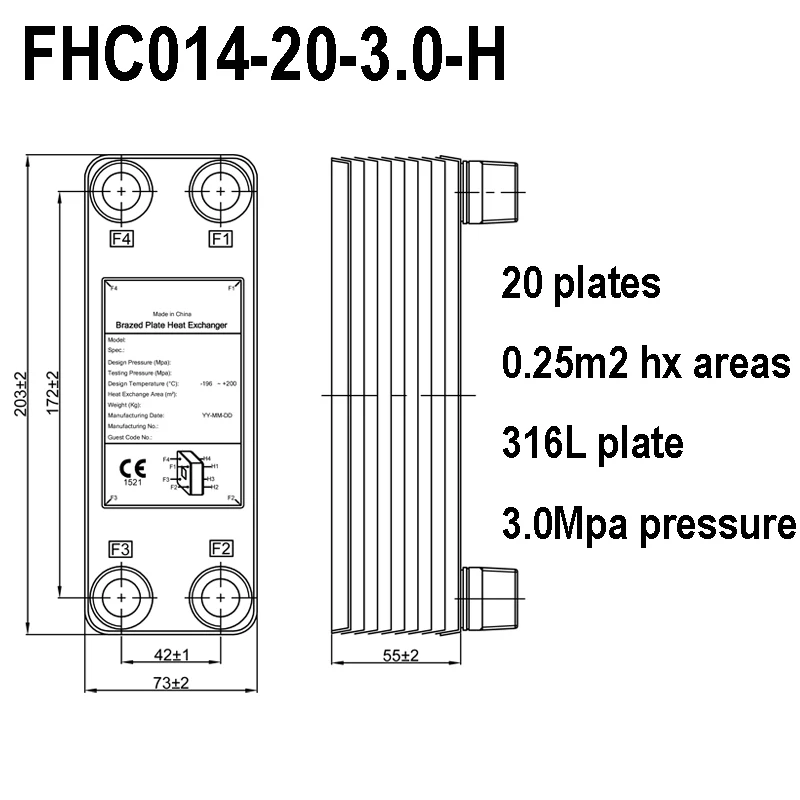 20 Plates 0.25m2 Heat Transfer Areas 316 Stainless Steel Brazed Plate Exchanger for Underfloor Heating |