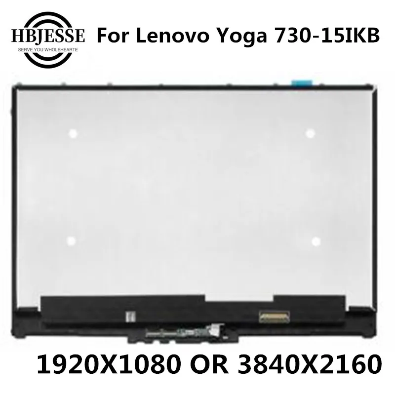 US $135.00 156LCD display Touch Screen Digitizer Assembly Panel With Bezel For Lenovo YOGA 73015 Yoga 73015IKB 81CU Yoga 73015IWL 81JS