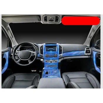 

Lsrtw2017 TPU Car Interior gear dashboard Central Control Protective Film for Great Wall Haval H4 H6 H7 H9 2017 2018 2019 2020