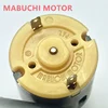 MABUCHI RE-260RA-2670 Micro R260 DC Motor Small Mini 24mm Round Electric Motor 3V-6V 21800RPM High Speed Engine DIY Toy Model ► Photo 2/6