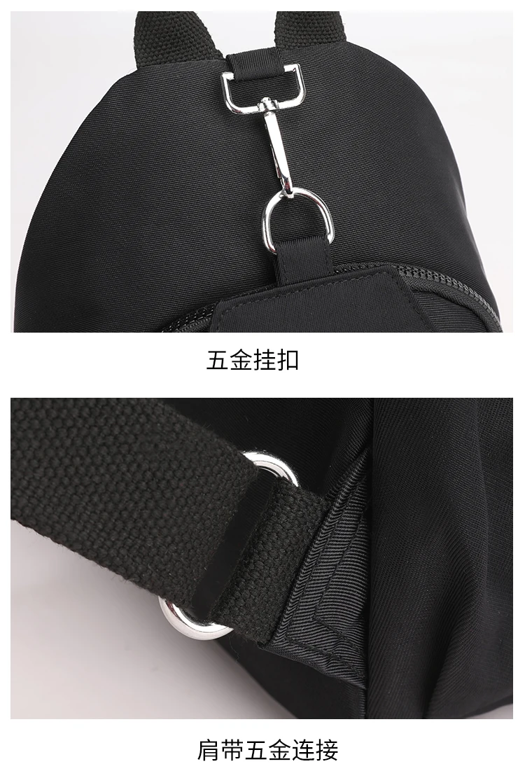 Fashion Casual Mini Backpack High Quality Waterproof Nylon Women's Backpack Suitable For Young Women Student Schoolbag Trumpet
