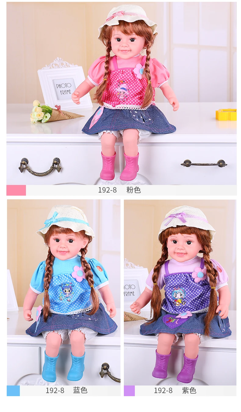 Милая кукла игрушки 50 см говорящий Поющий куклы принцессы для девочек для детей Детский Рождественский подарок bebe Кукла-младенец получивший новую жизнь