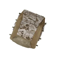 TMC морской вер. AVS JPC2.0 CPC пластина несущая застежка на панель сумка пакет AOR1(SKU051340