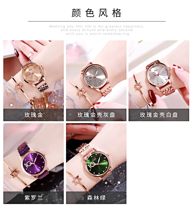 13288520363_824460891