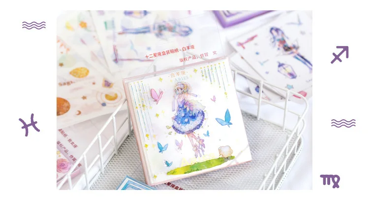 10 наборов/1 лот Kawaii 12 созвездий дневник планировщик декоративные мобильные наклейки Скрапбукинг ремесленные канцелярские наклейки