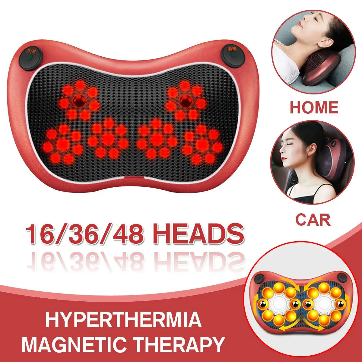 Relaxation Neck Massager Pillow Vibrator 16/36/48 Heads Electric Shoulder Back Heating Kneading Infrared Therapy for shiatsu