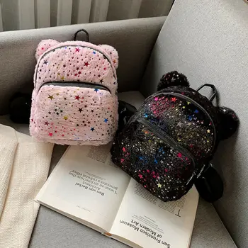 

Women Mini Bags Backpack Girl School Shoulder Bag Rucksack Corduroy Travel