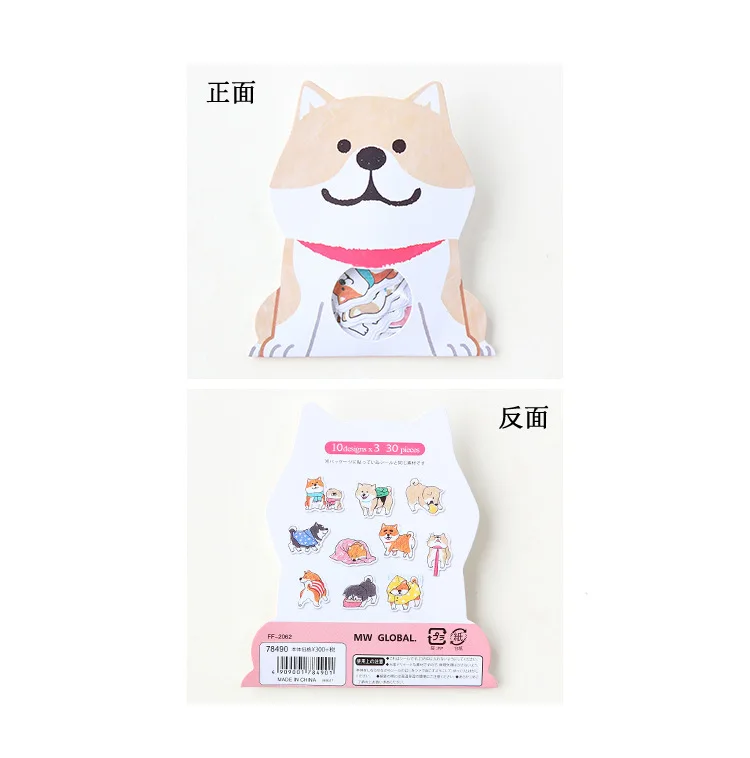 5089759065_577952424