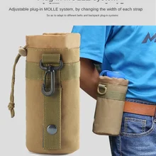 Прямая с фабрики Военная чашка в камуфляже Набор Открытый путешествия альпинизм портативный чашки набор многофункциональный бутылка для воды крышка