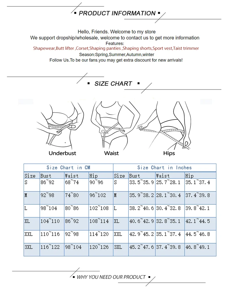 Shapewear Women Corset Thigh Trimmer Hook And Eye Closure Adjustable Breast Support Skims Kim Kardashian Fajas Colombianas yummie shapewear