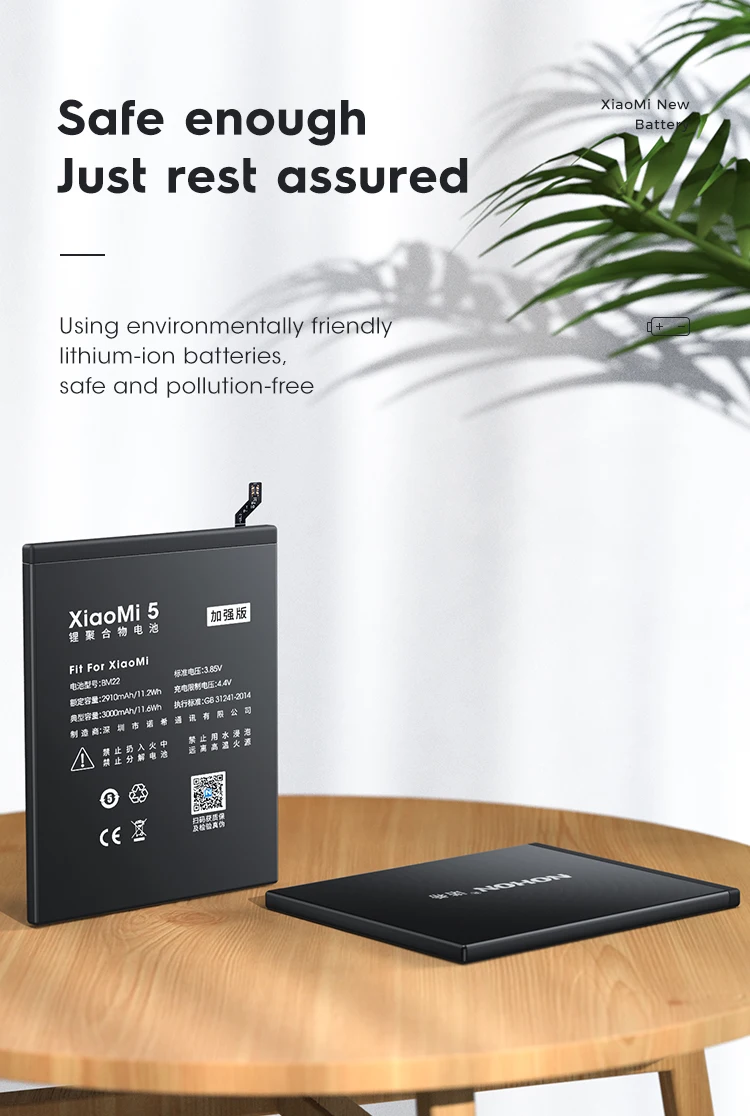 Battery For Xiaomi Mi 5 (13)