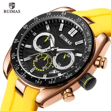 ^#Cheap RUIMAS Mens Watches Top Brand Luxury Man Military Sport Wristwatch Chronograph Quartz Watch Male erkek saat Silicone Strap Relogio Masculino 541Yellow ^#Cheap RUIMAS Mens Watches Top Brand Luxury Man Military Sport Wristwatch Chronograph Quartz Watch Male erkek saat Silicone Strap Relogio Masculino 541Yellow