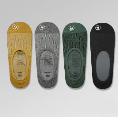 4 pairs of xiaomi mijia youpin antibacterial men's boat socks deodorant non-slip invisible socks smart home - Цвет: combination1