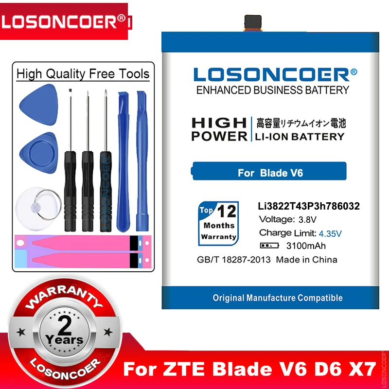 Аккумулятор LOSONCOER для смартфона ZTE Blade V6 D6 X7 аккумулятор 3100 мАч Li3822T43P3h786032 Orbic