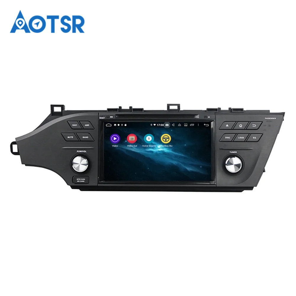 DSP Android 9,0 4+ 64 ГБ Автомобильный gps навигатор для Toyota Avalon dvd-плеер Радио Mp3 блок Автомагнитола головное устройство