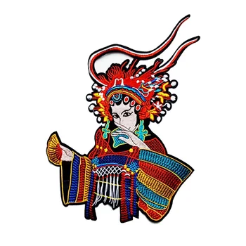 

29*20CM Mu Guiying Chinese style patch stickers clothes decoration large embroidered cloth stickers ethnic style diy Chest stick