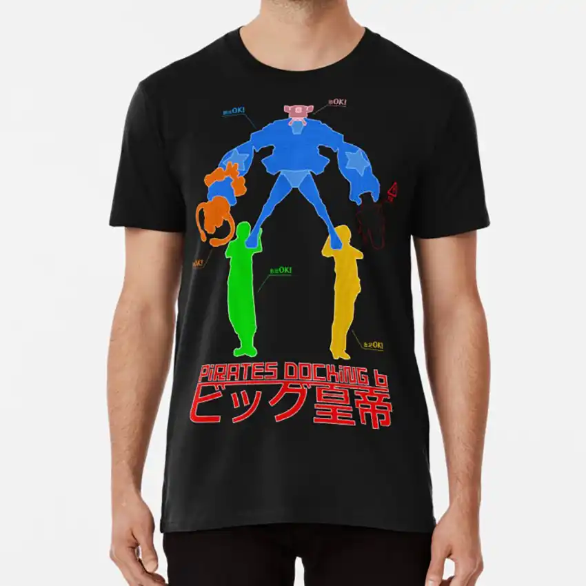 戦術 15 海賊ドッキング 6 ビッグ皇帝 Tシャツワンピースメカ尾田栄一郎アニメマンガルフィウソロビンニコ ロビン Aliexpress