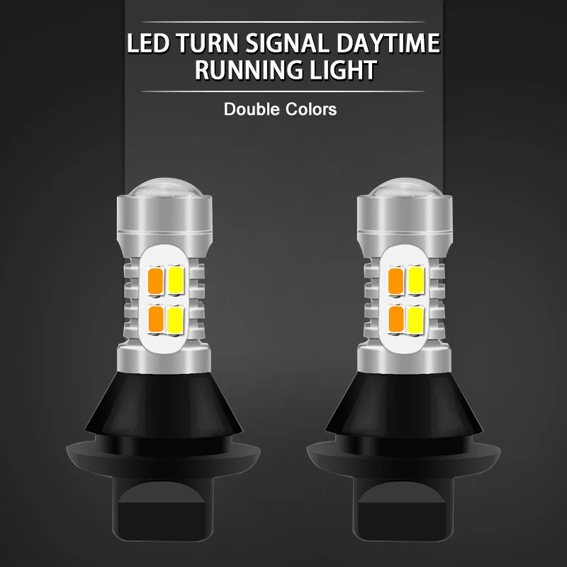 2 шт. двойной Цвет 1156 BAU15S PY21W светодиодный сигнальный светильник DRL T20 7440 WY21 с Функция сигнала поворота светильник дневного светильник
