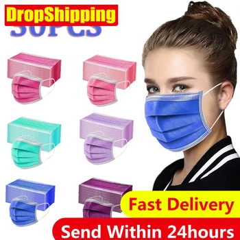 

30PCS Women Man Solid Mask Disposable Face Mask 3Ply Ear Loop Anti-PM2.5 Mask For Man Women Adjustable Mask Face Masks Reusable