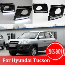 2 шт. для hyundai Tucson 2005-2009 6000K белый светильник Светодиодный дневной ходовой светильник DRL Автомобильная противотуманная фара