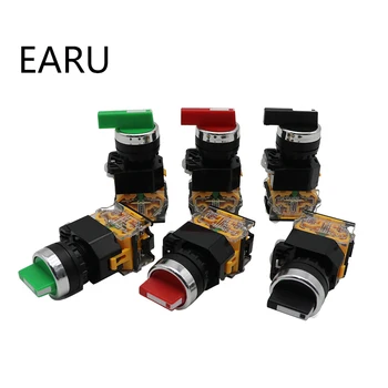 

22MM Latching Momentary Selector Switch 2NO 3Position Rotary Switches DPST 4 Screws 10A 400V Power Switch ON/OFF Red Green Black