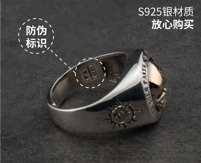 S925 Серебряное мужское кольцо, высокое качество, дизайн, Череп, открытие, панк-рок, мужское кольцо