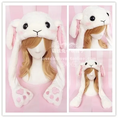 

Magnet Rabbit Origional Hat Ear Moving Hat Douyin Air Bag Hot Selling Rabbit Spaniel Rabbit Plush