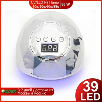 

New arrival Colorful 48W SUNONE Professional LED UV Nail Lamp for nail gel polish led Nail Light Nail Dryer UV Lamp