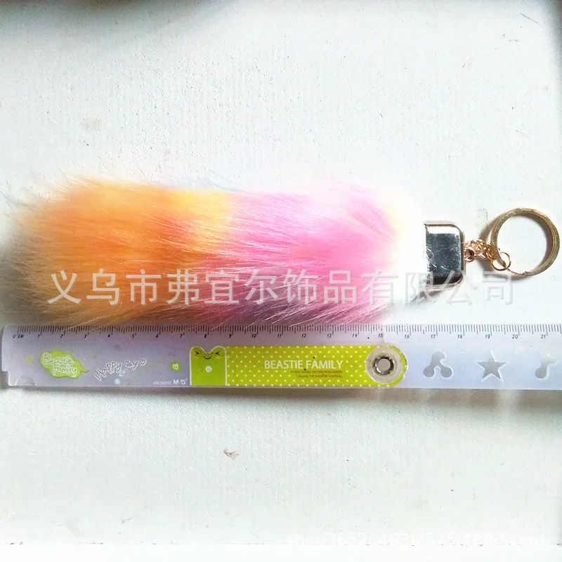 fire bao kuan Mixed Color High Imitation Hair Tail Keychain 22 Cm Suitcase Hanger Keychain Rainbow Series Wholesale
