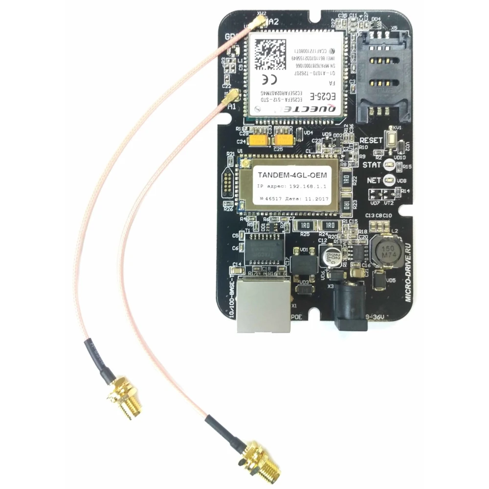 Роутер tandem-4gt-oem-1. Tandem 4gt-oem. Роутер tandem-4gt-oem-1. Tandem 4gt. Nr-412 тандем - 4gs.
