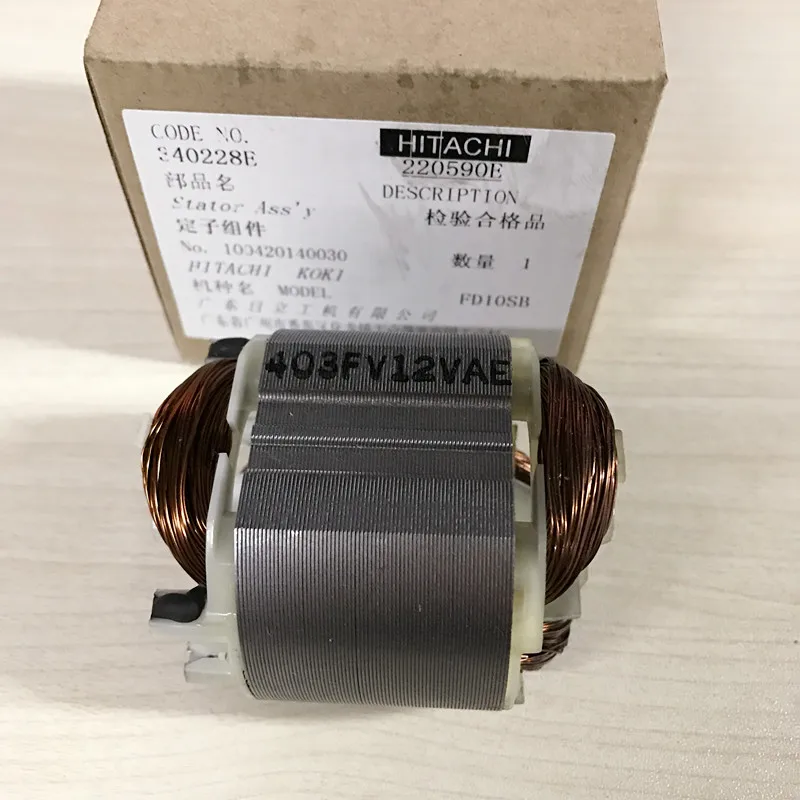 Статор для угловой шлифовальной машины Hitachi FD10VB SB ручная дрель FCJ55 VA лобзик