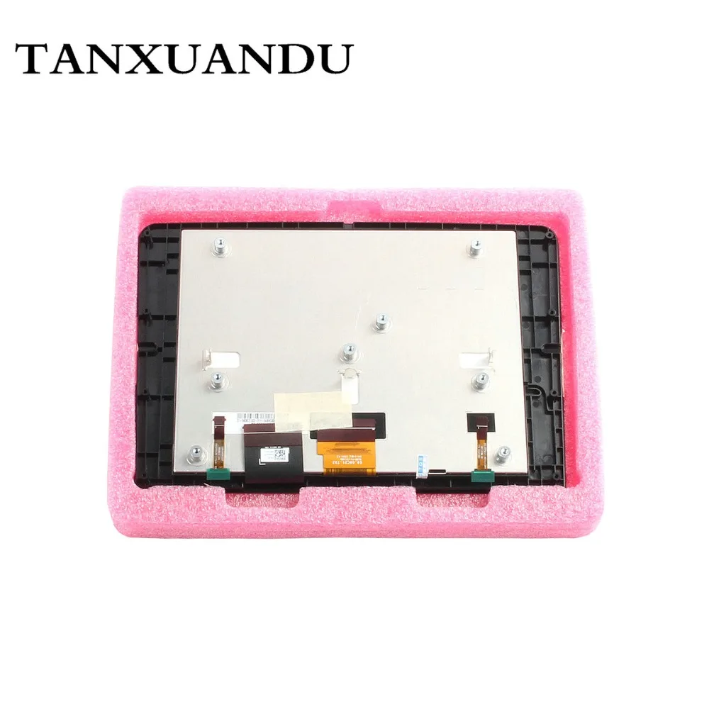 IMG_2044副本_副本_1