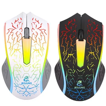

USB Computer Mouse Gaming Mouse Optical Professional Gamer Mouse Computer Mice for PC Laptop Game Mice Gaming Mouse Office Mouse