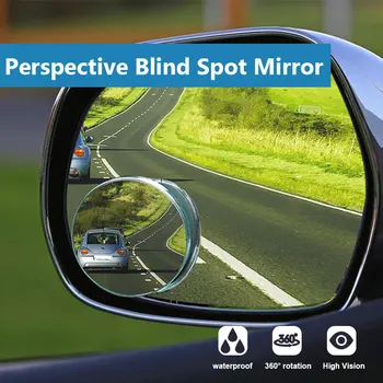 

2Pcs 360 Degree Rotary Push Car Rear View Mirror Small Mirror Large Vision Reverse Assist Blind Spot Mirror Car Accessories