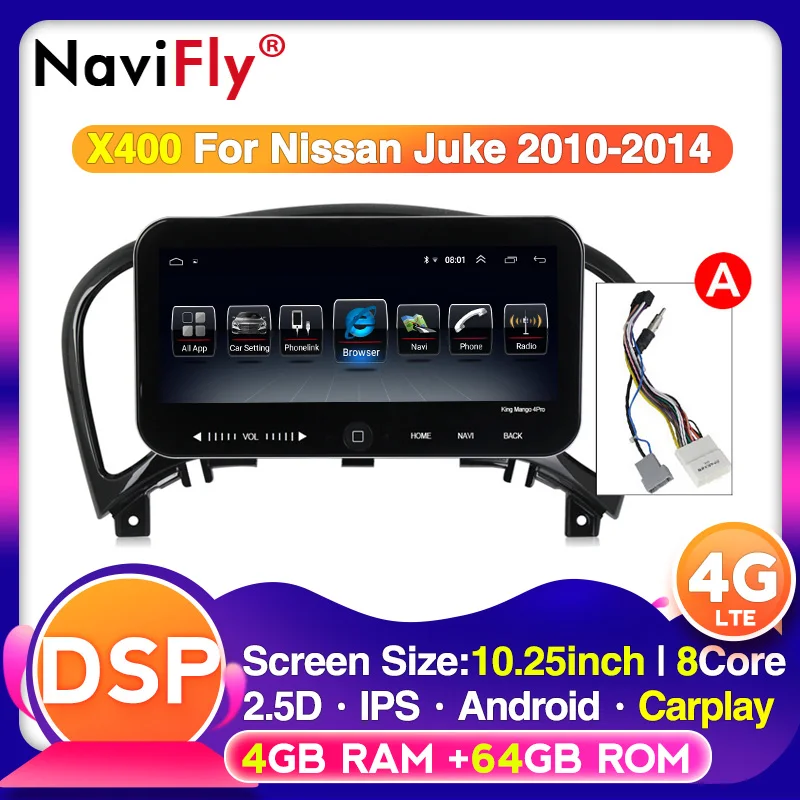 NaviFly автомобильное радио для Nissan Juke 2010 2011 2012 2014 Android DSP 8 ядер IPS Мультимедиа Видео