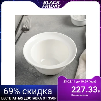

Salad bowl "Blanche"